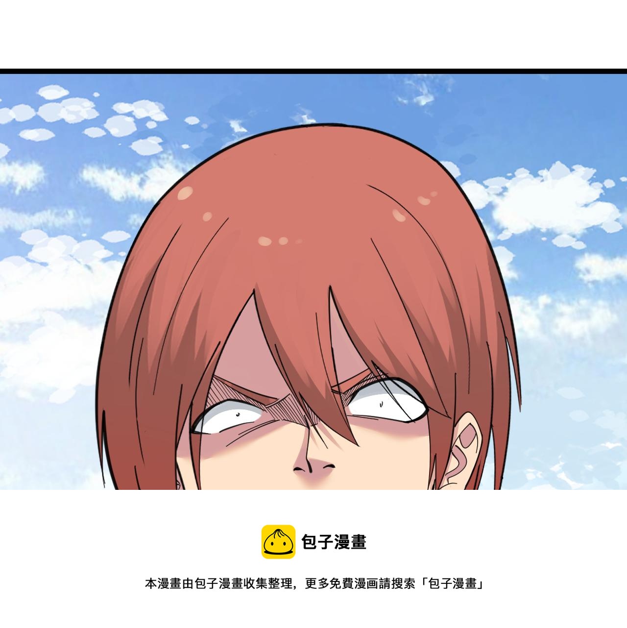 第316话 冠军20