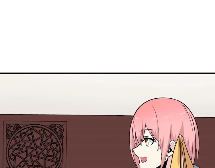 第205话 人靠衣服马靠鞍38