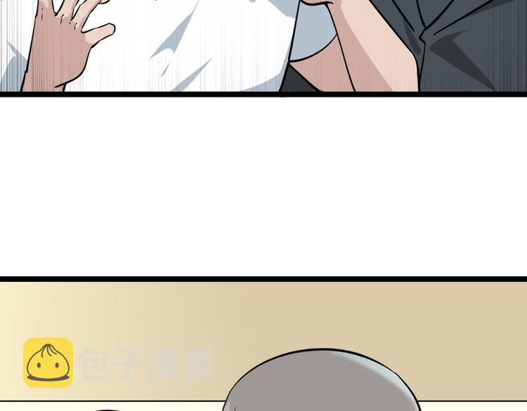 第155话 天籁之音16