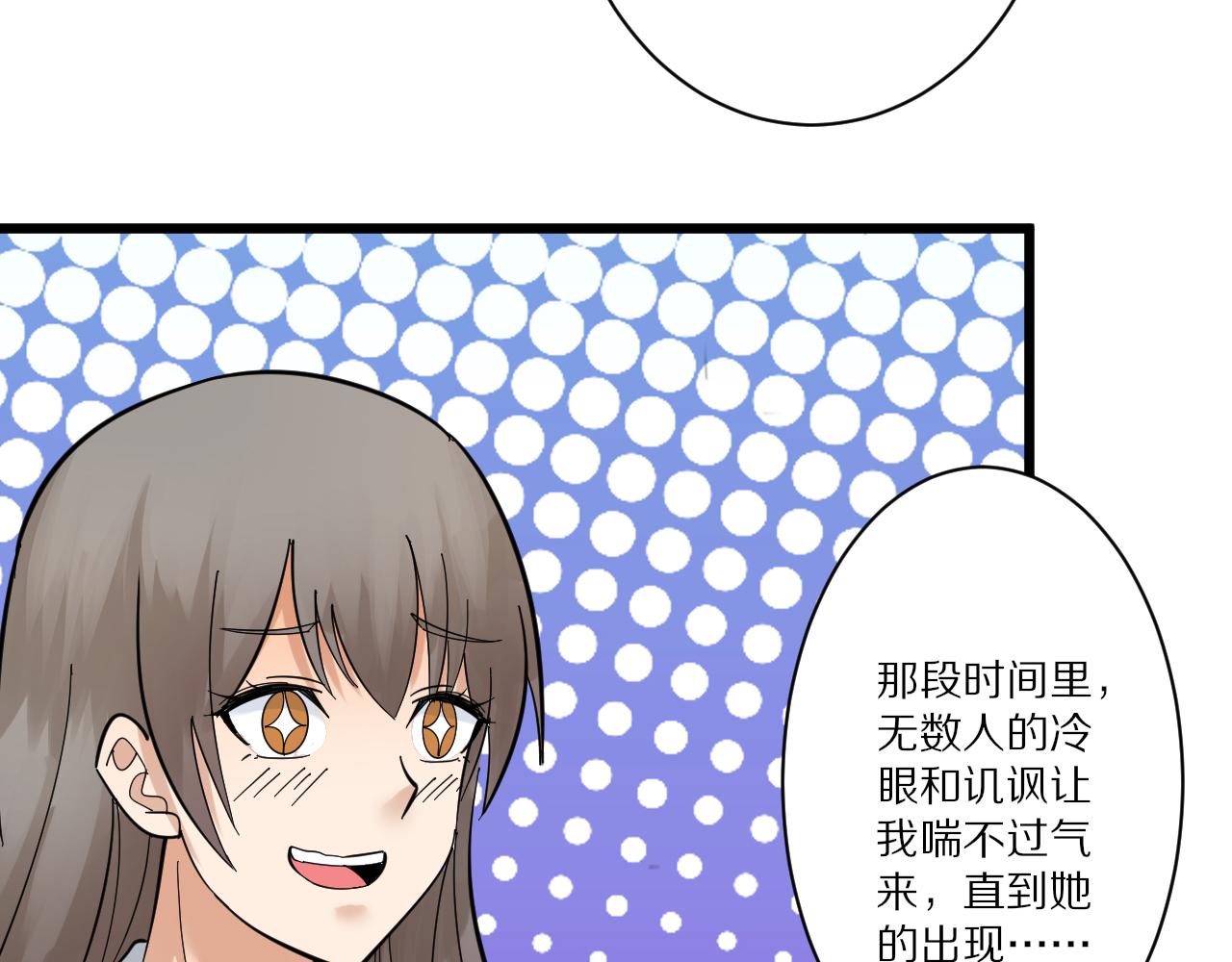 第339话 说不出再见7