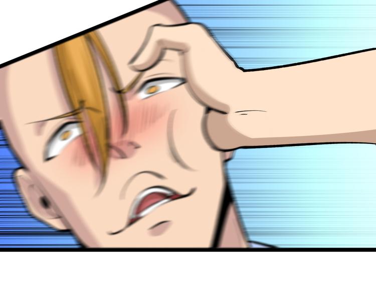 第177话 陪陪小哥哥83