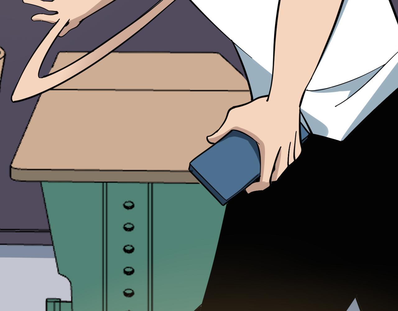 第266话 大猪头23