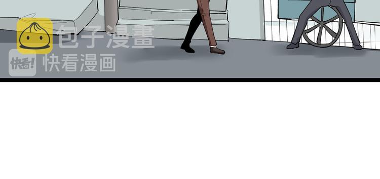 第158话 男子气概96