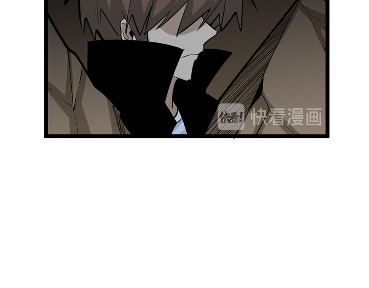 第176话 後生可畏103
