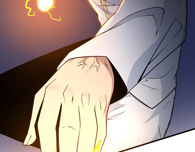 第218话 将军45