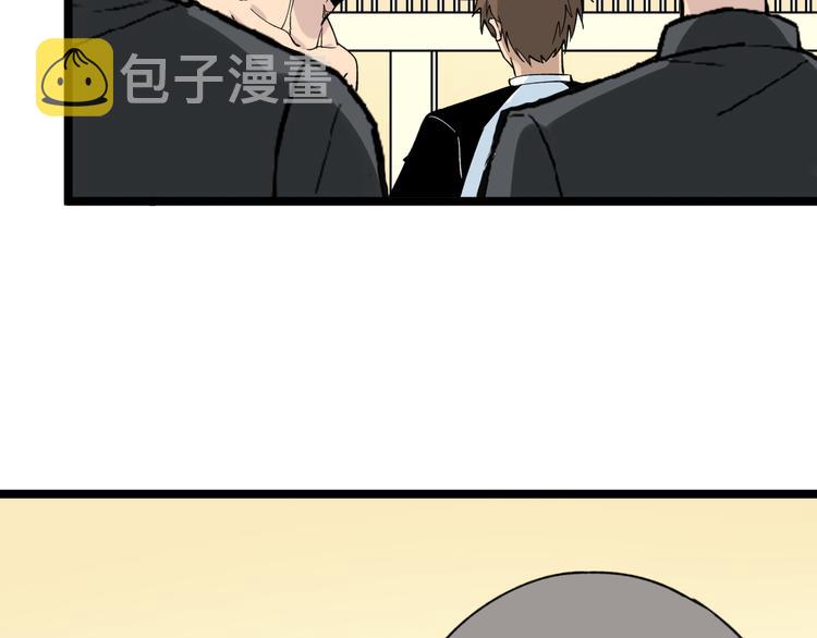 第155话 天籁之音75
