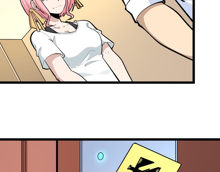 第170话 不做花瓶87
