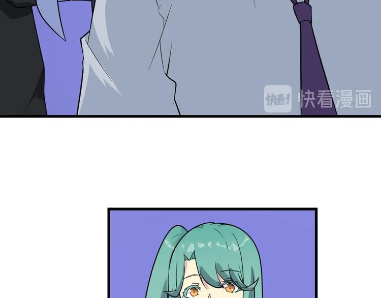 第211话 上门挑衅！17