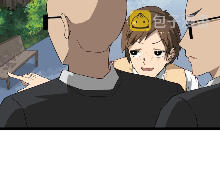 第2话 我要当李白131