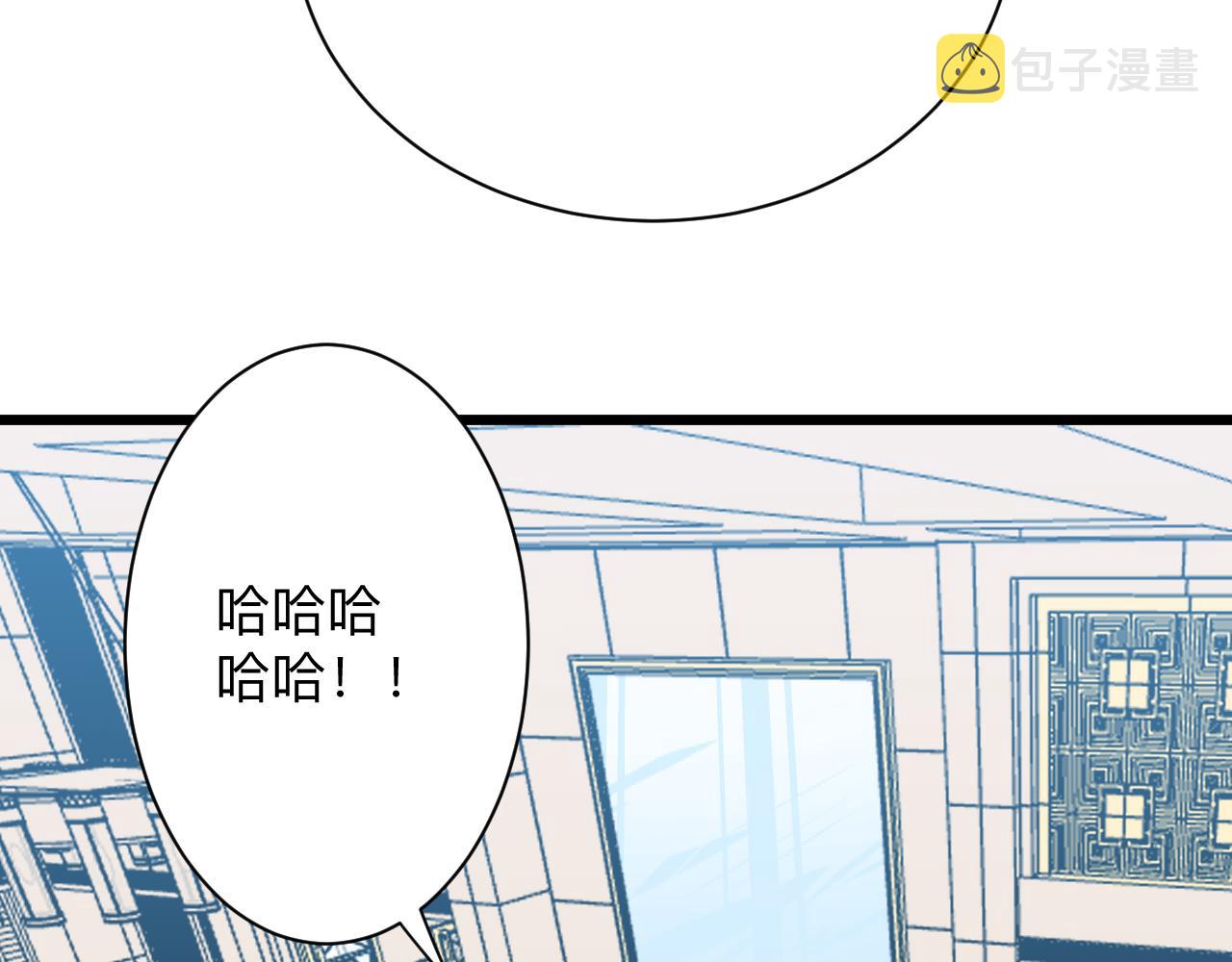 第321话 好喝不上头？28