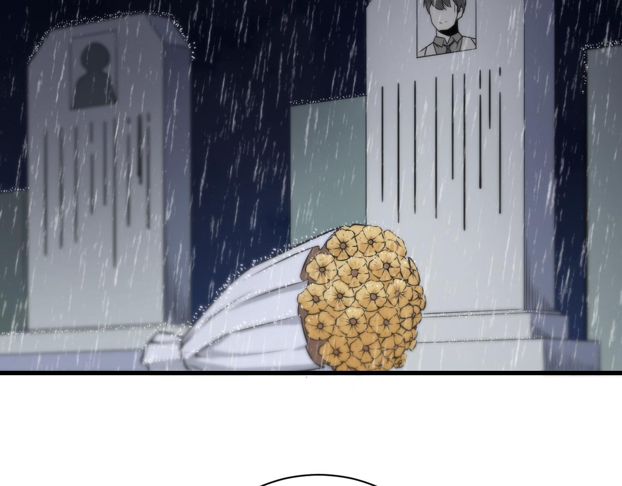 第241话 缜密行动9