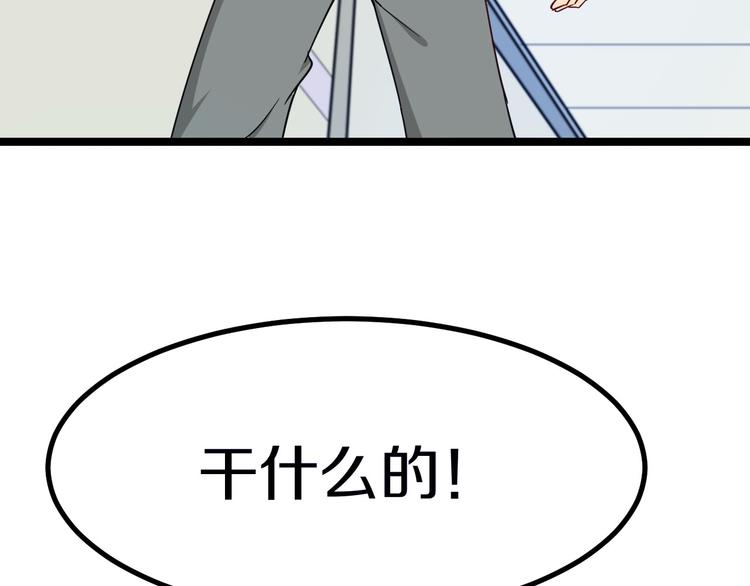 第3话 灵儿姐姐203