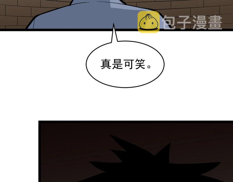 第172话 地下拳场！136
