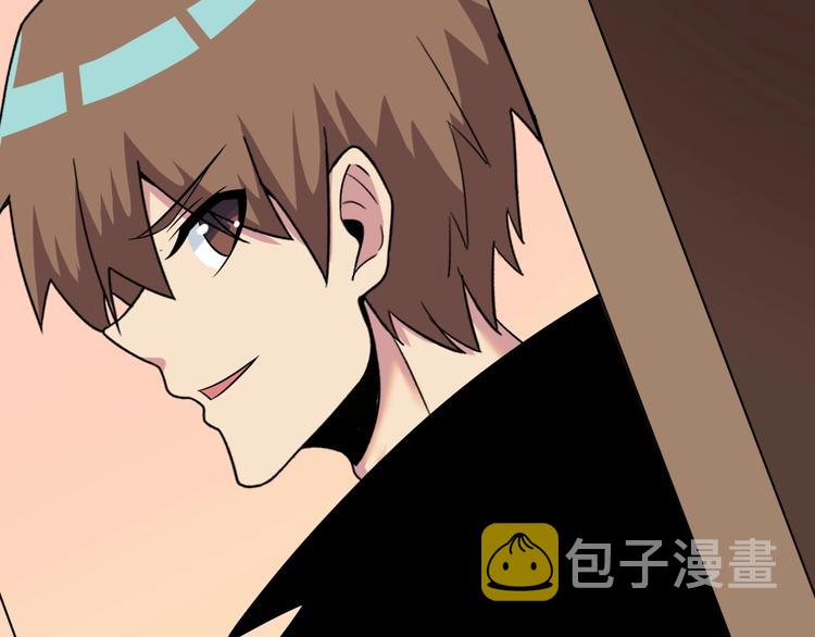 第221话 不主动不负责94