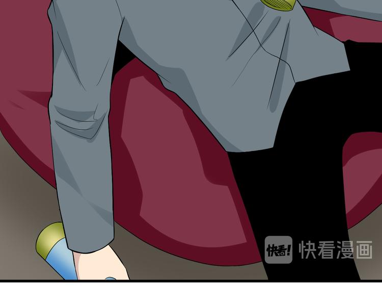 第188话 狗哥的极限68