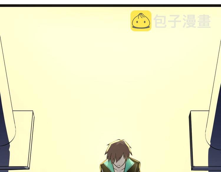 第217话 胜利归来58