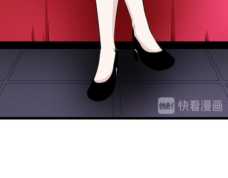第156话 掰手王58