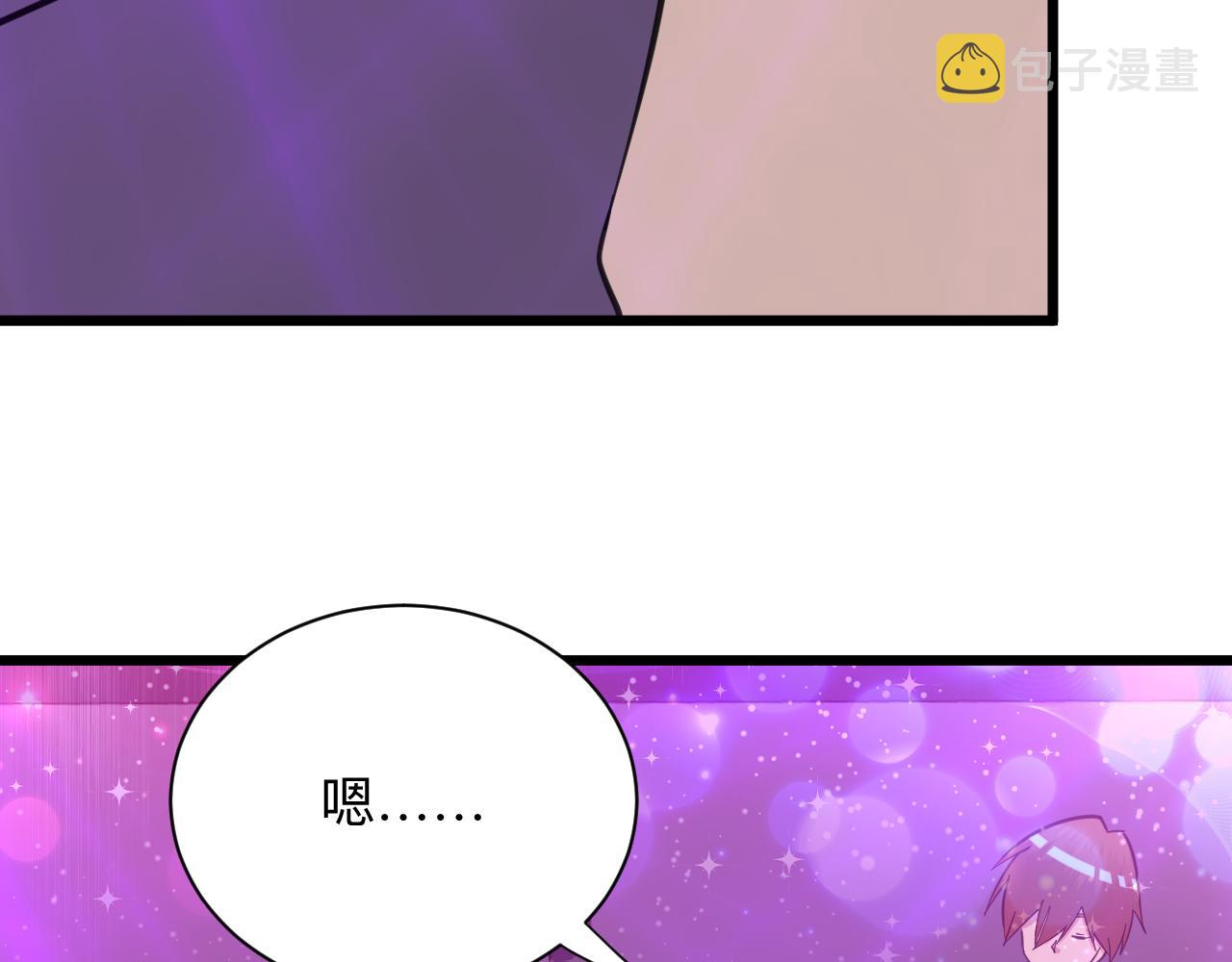 第323话 真正的快乐70