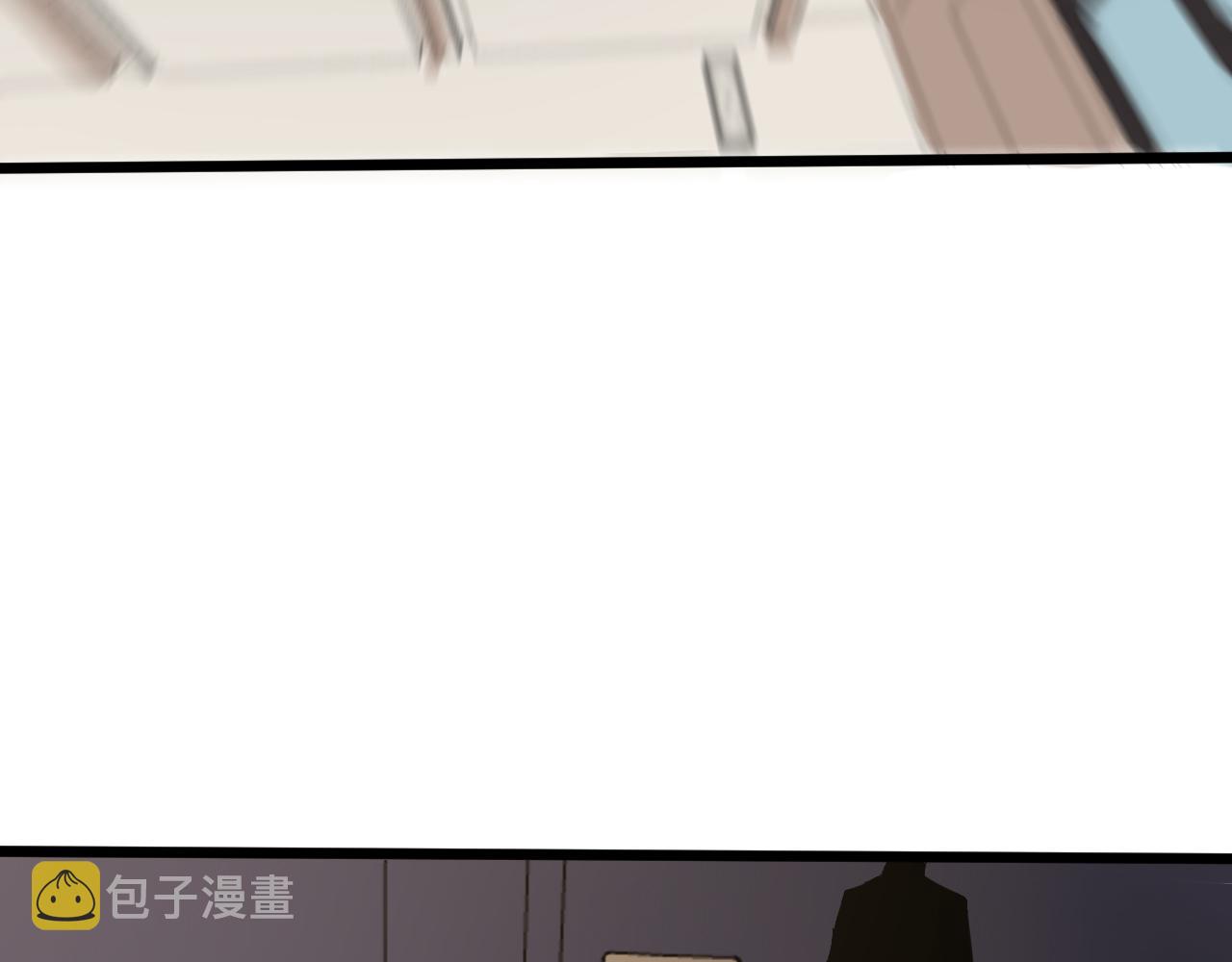 第265话 刺头91