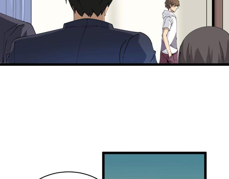 第63话 仙界追踪66