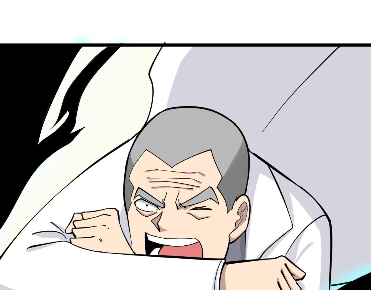 第282话 化境大成40