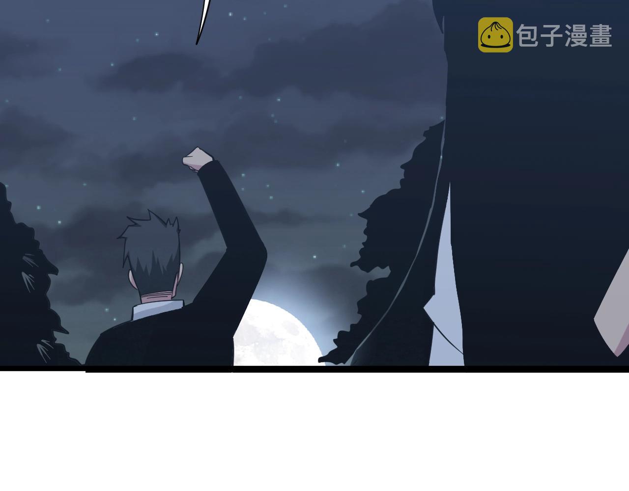 第273话 瓶颈68