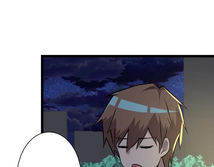 第217话 胜利归来60