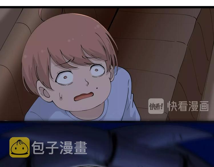 第51话 熊孩子26