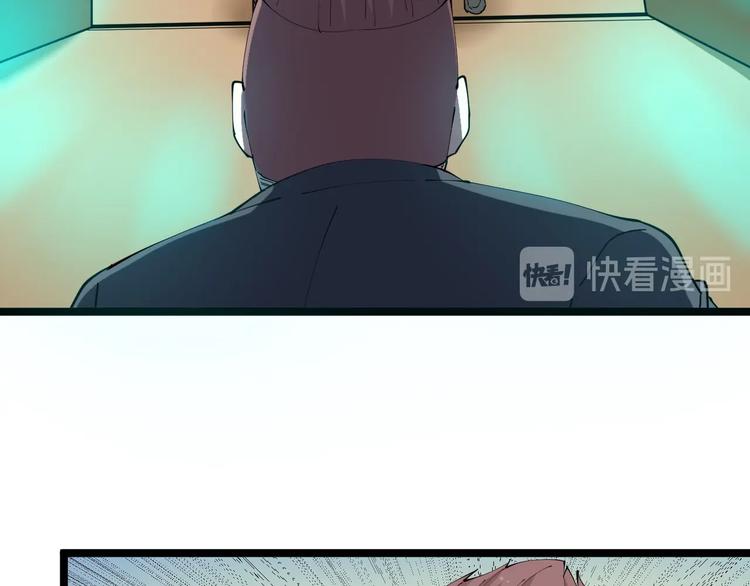 第74话 人生中的指路明灯67