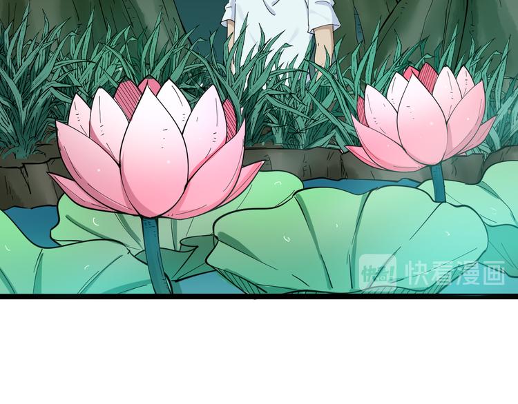 第119话 提前交卷86