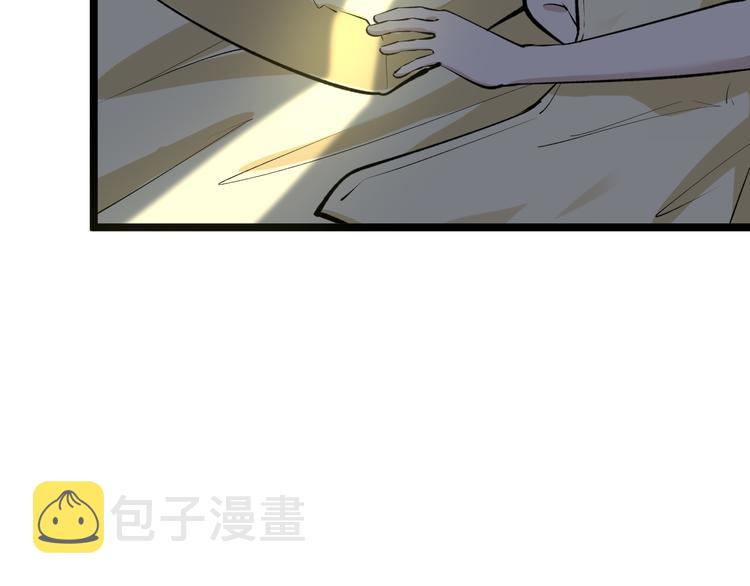 第171话 画面太美89