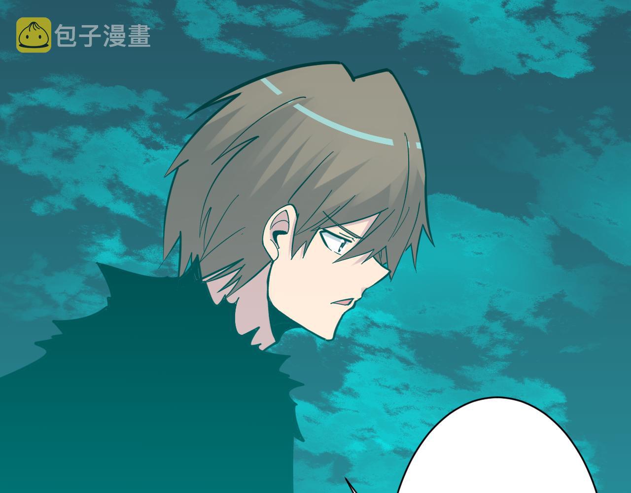 第285话 小招数96