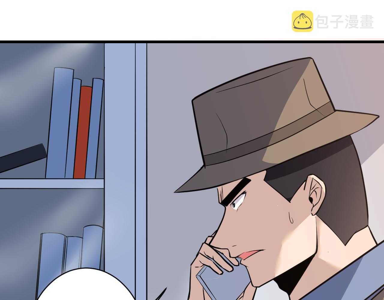 第243话 坏的很54