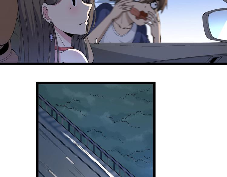 第42话 这晚街中偶遇心中的她88