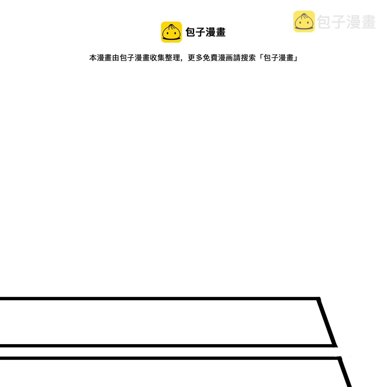 第315话 快男小凡40