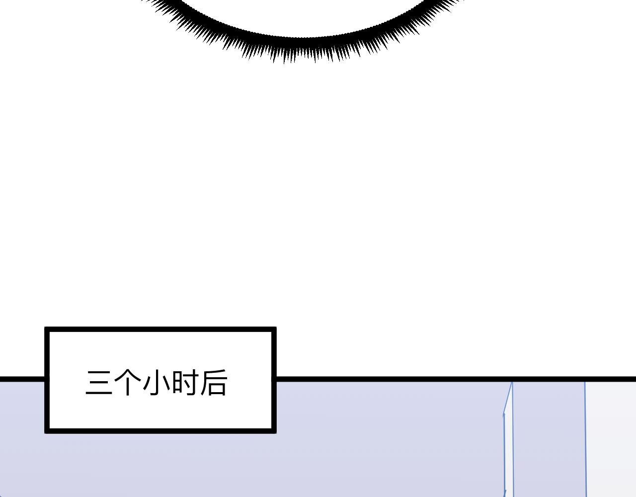 第299话 老师的医术50