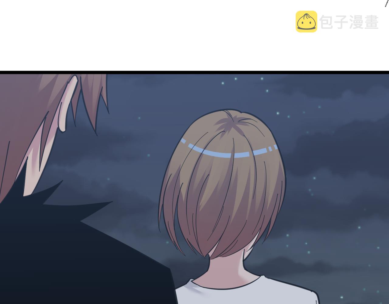 第305话 神功水上漂97