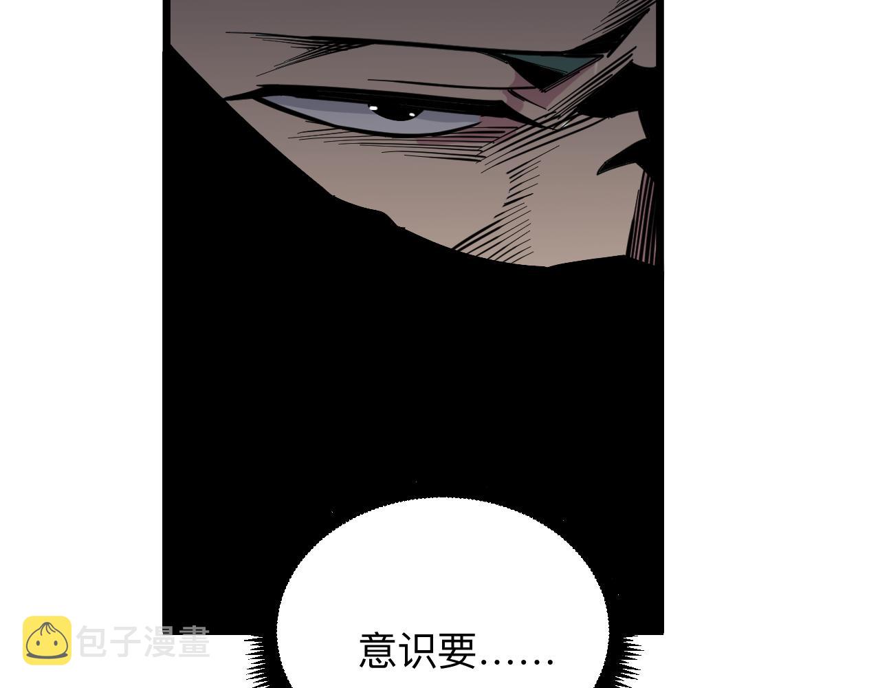 第285话 小招数37