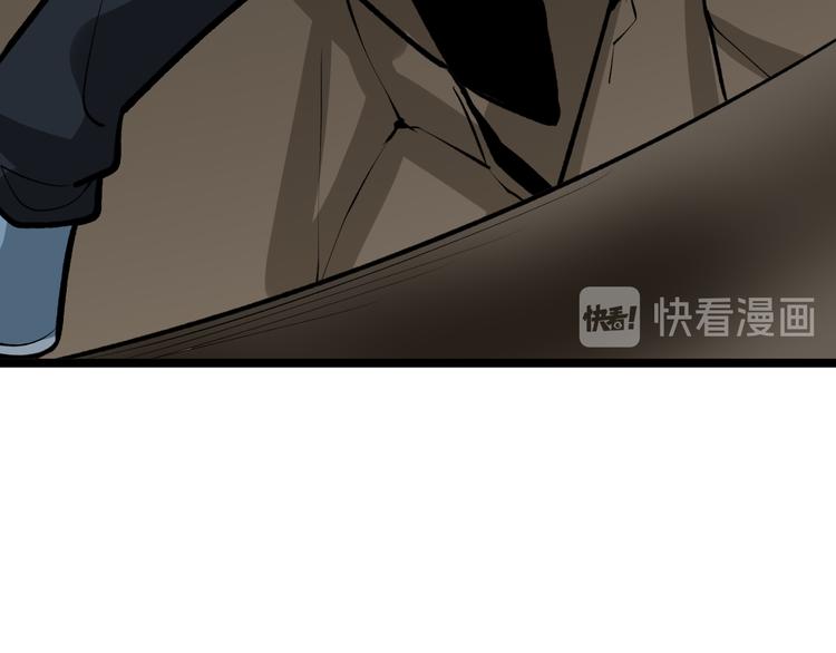 第176话 後生可畏66