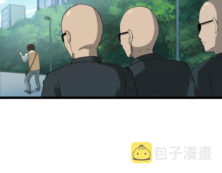 第2话 我要当李白121