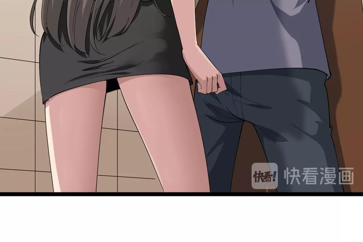 第21话 医者仁心57