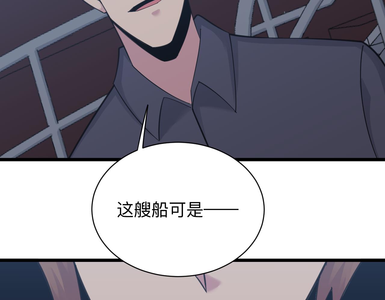 第306话 痴人说梦78