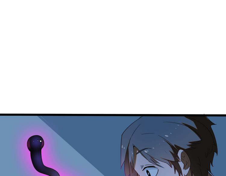 第1话 三界淘宝店113