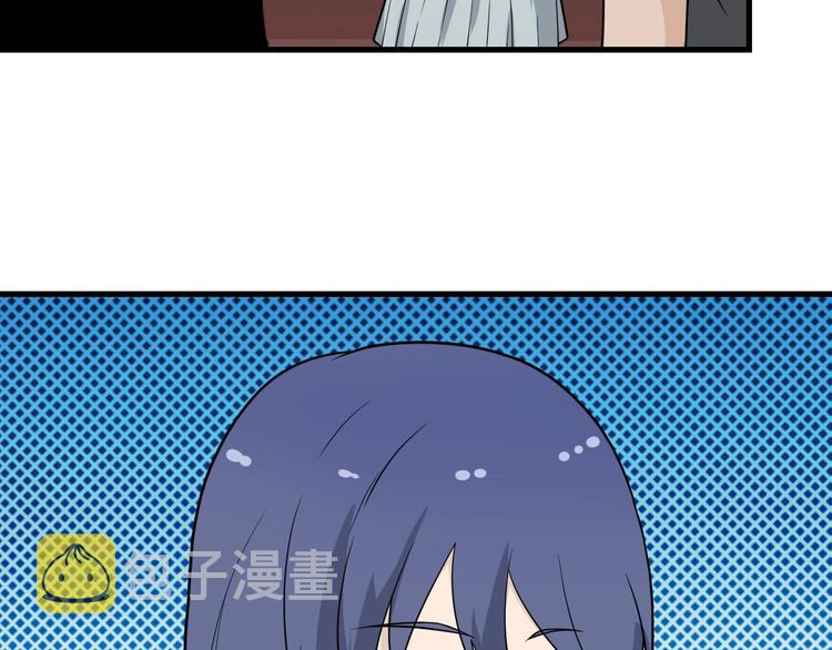 第205话 人靠衣服马靠鞍41