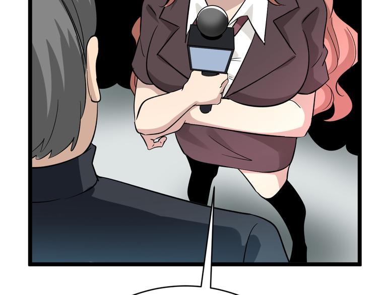 第146话 奇才38