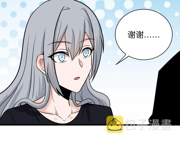 第235话 刚正不阿83