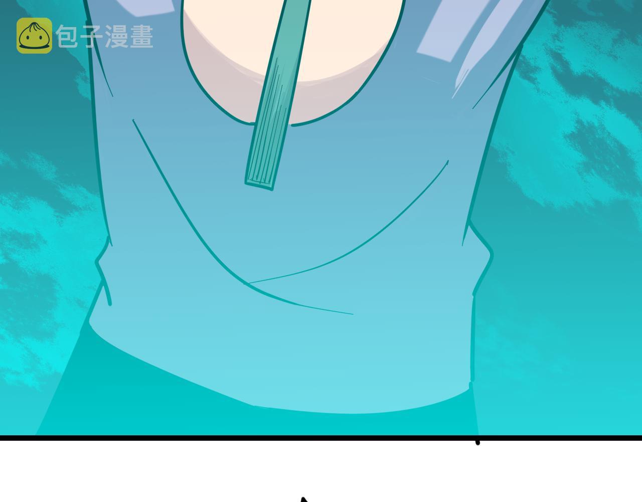 第285话 小招数80