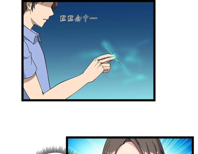 第10话 斗恶徒！123