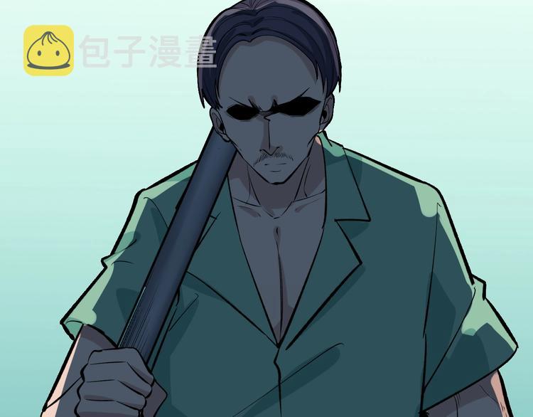 第181话 神卡在手143