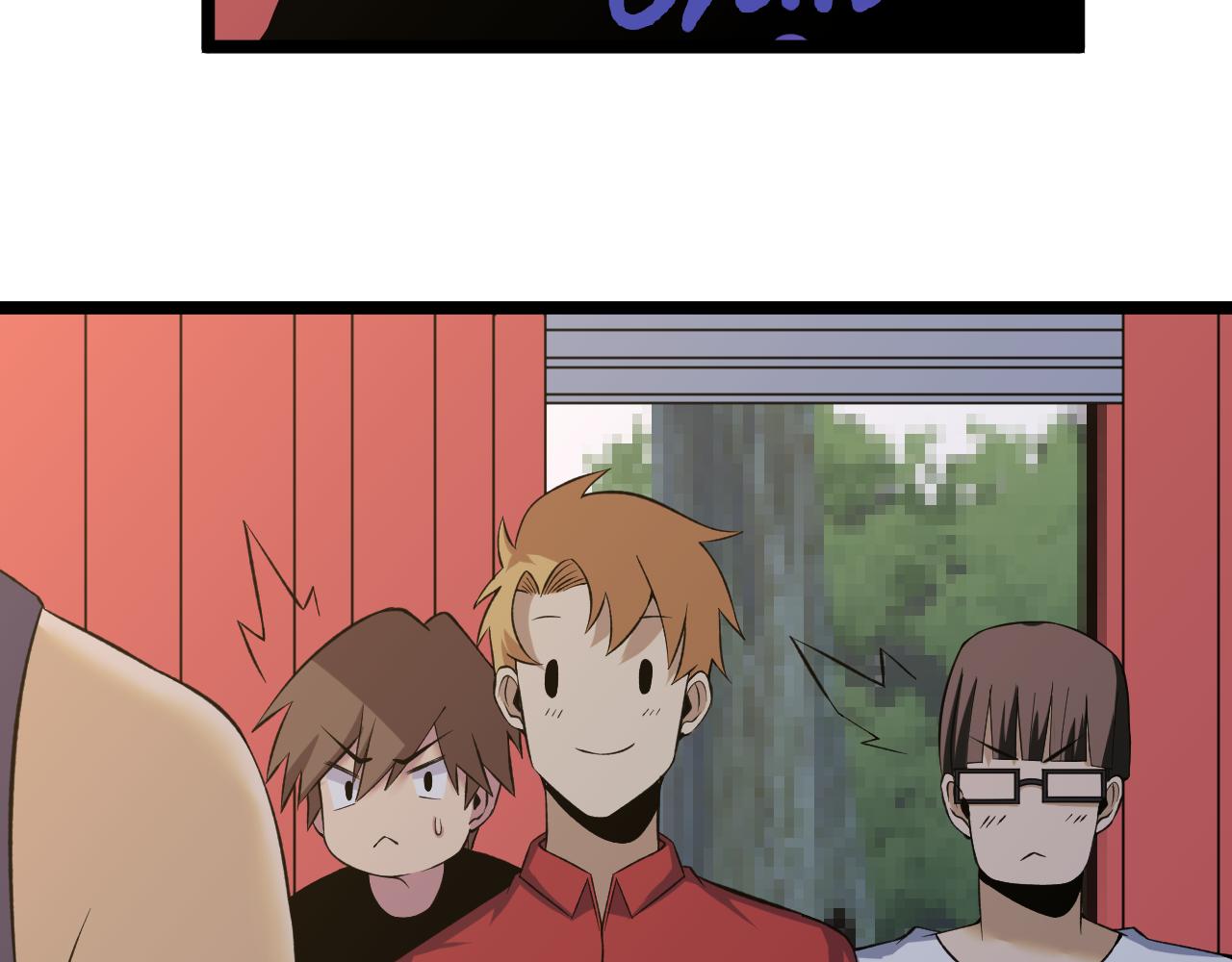 第248话 多多关照60